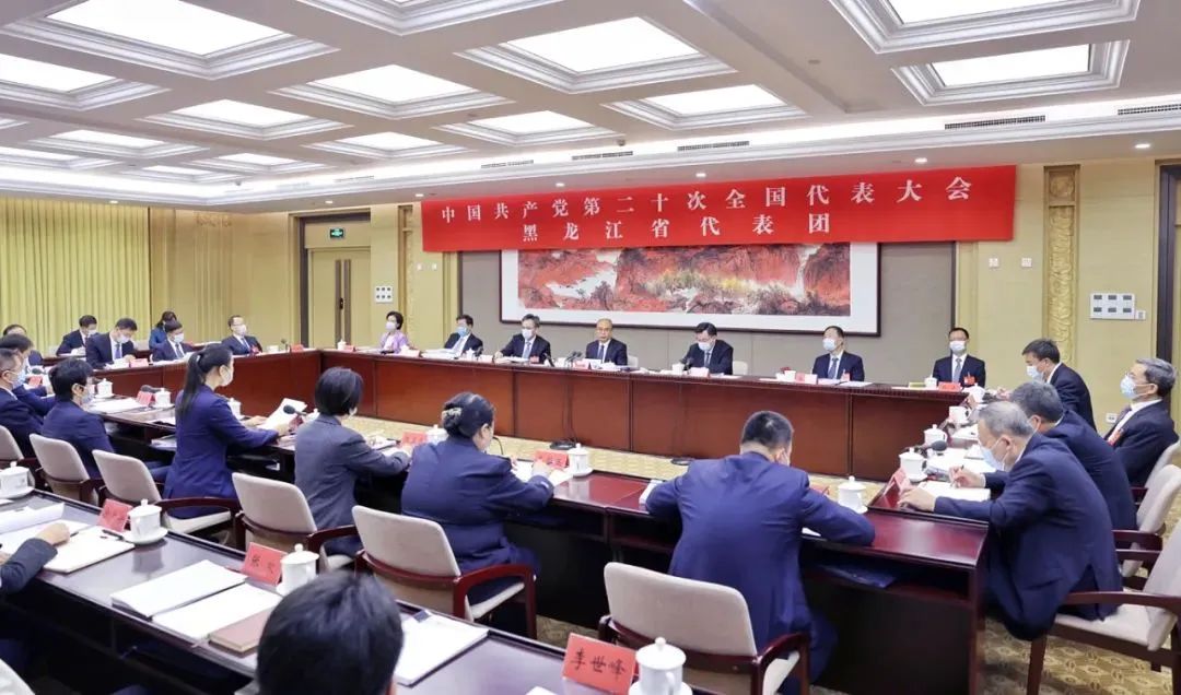 首页- 尊龙集团中国官方网站