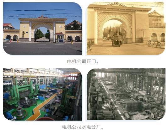 首页- 尊龙集团中国官方网站