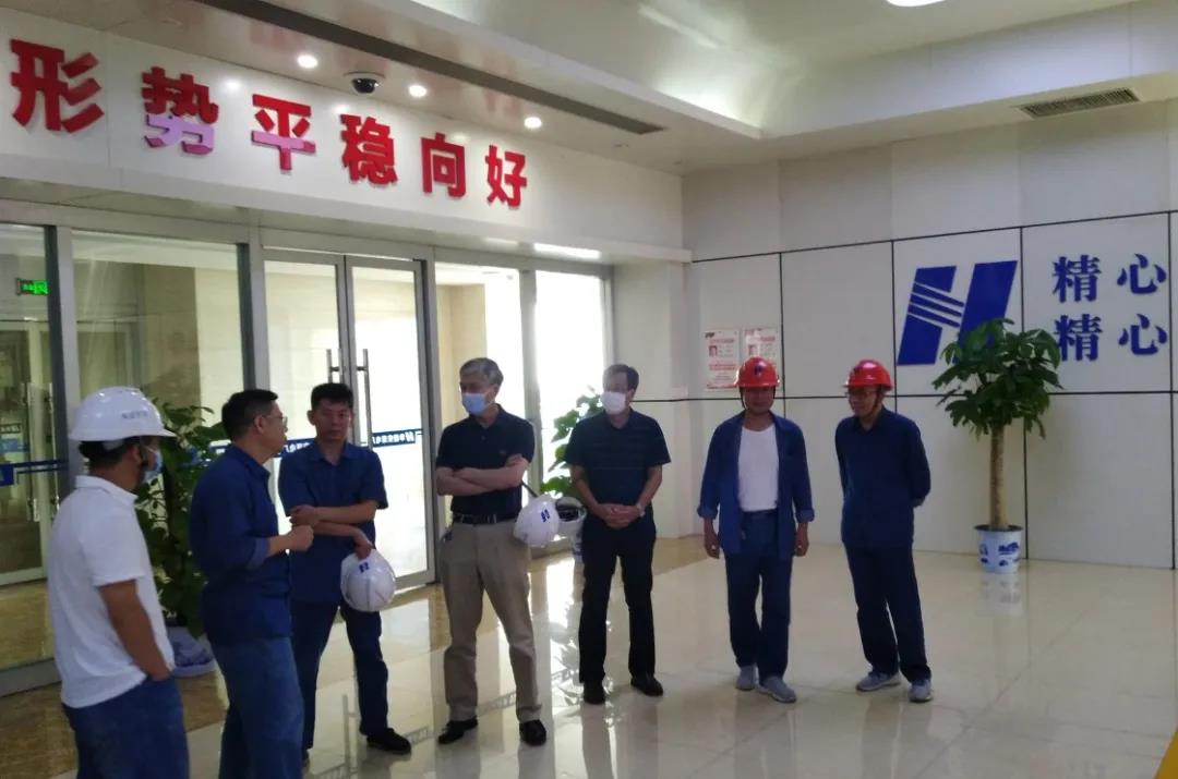 首页- 尊龙集团中国官方网站