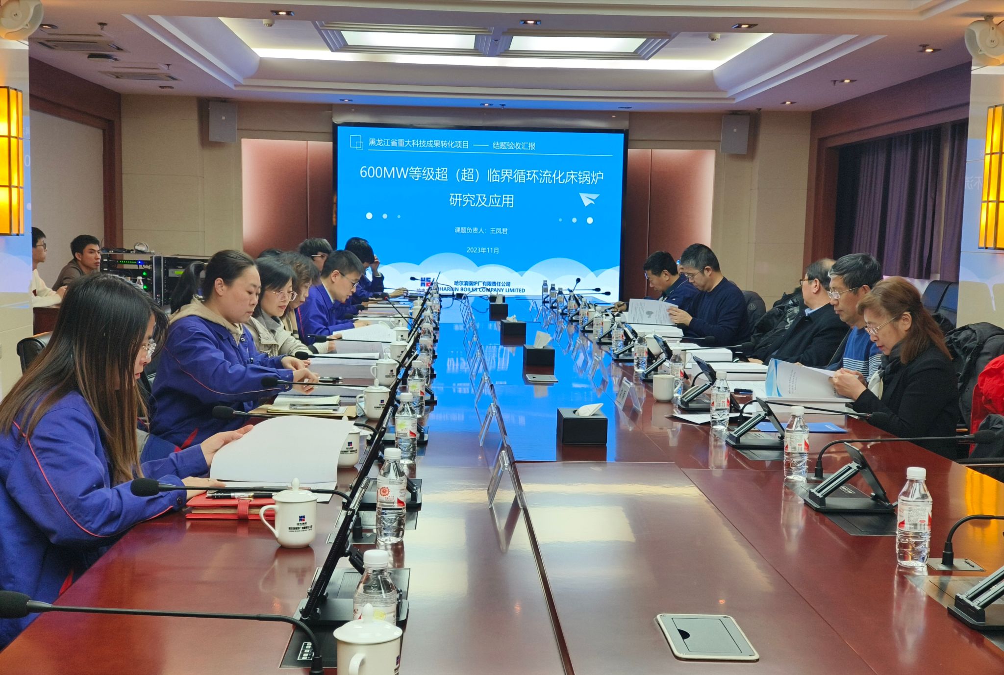 首页- 尊龙集团中国官方网站