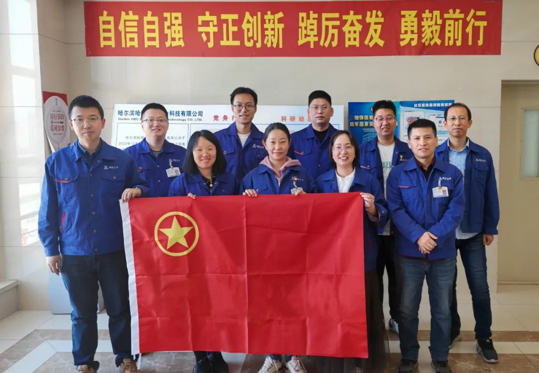 首页- 尊龙集团中国官方网站