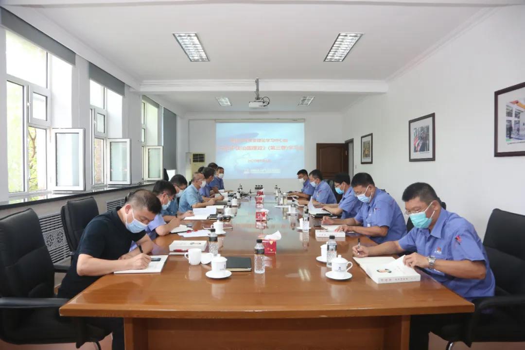 首页- 尊龙集团中国官方网站