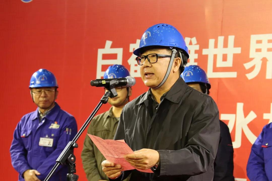 首页- 尊龙集团中国官方网站