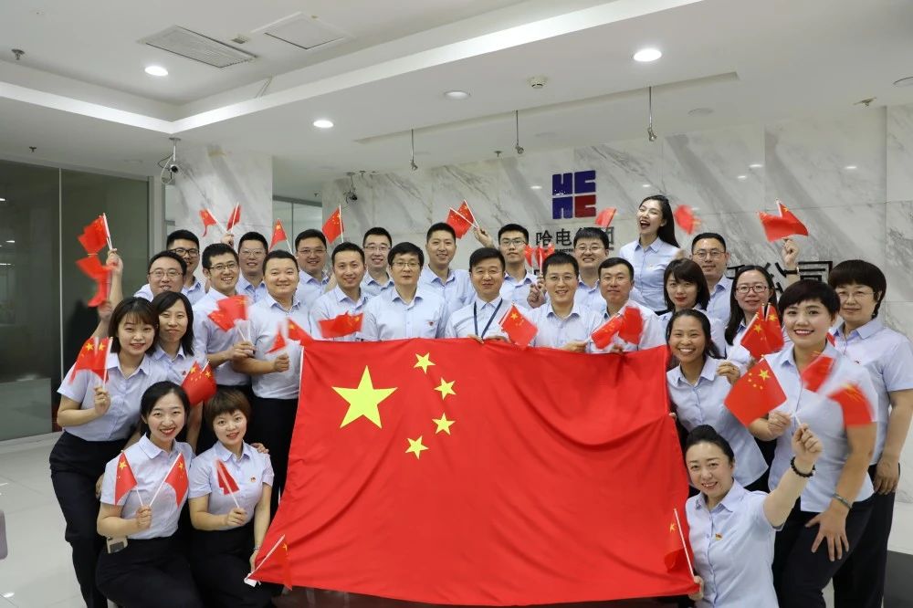 首页- 尊龙集团中国官方网站