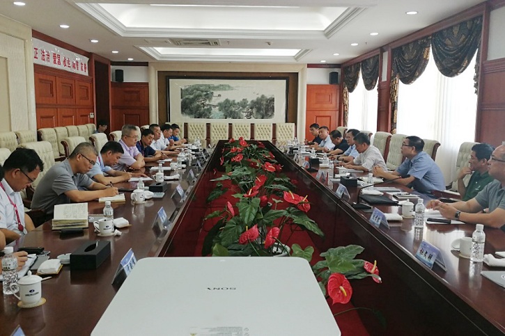 首页- 尊龙集团中国官方网站