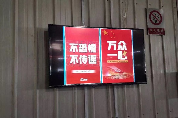 首页- 尊龙集团中国官方网站