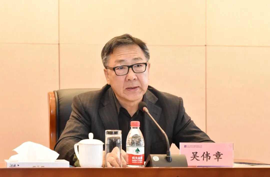 首页- 尊龙集团中国官方网站