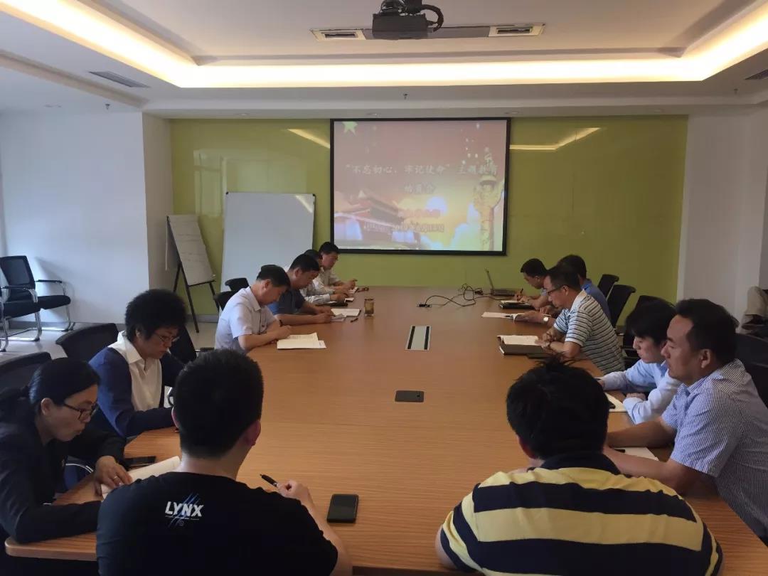 首页- 尊龙集团中国官方网站