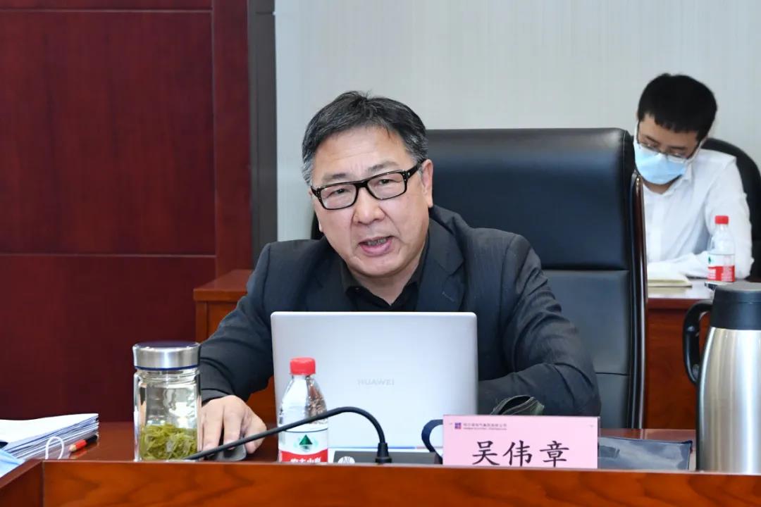 首页- 尊龙集团中国官方网站