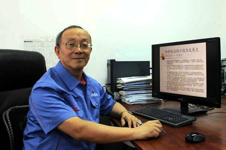 首页- 尊龙集团中国官方网站