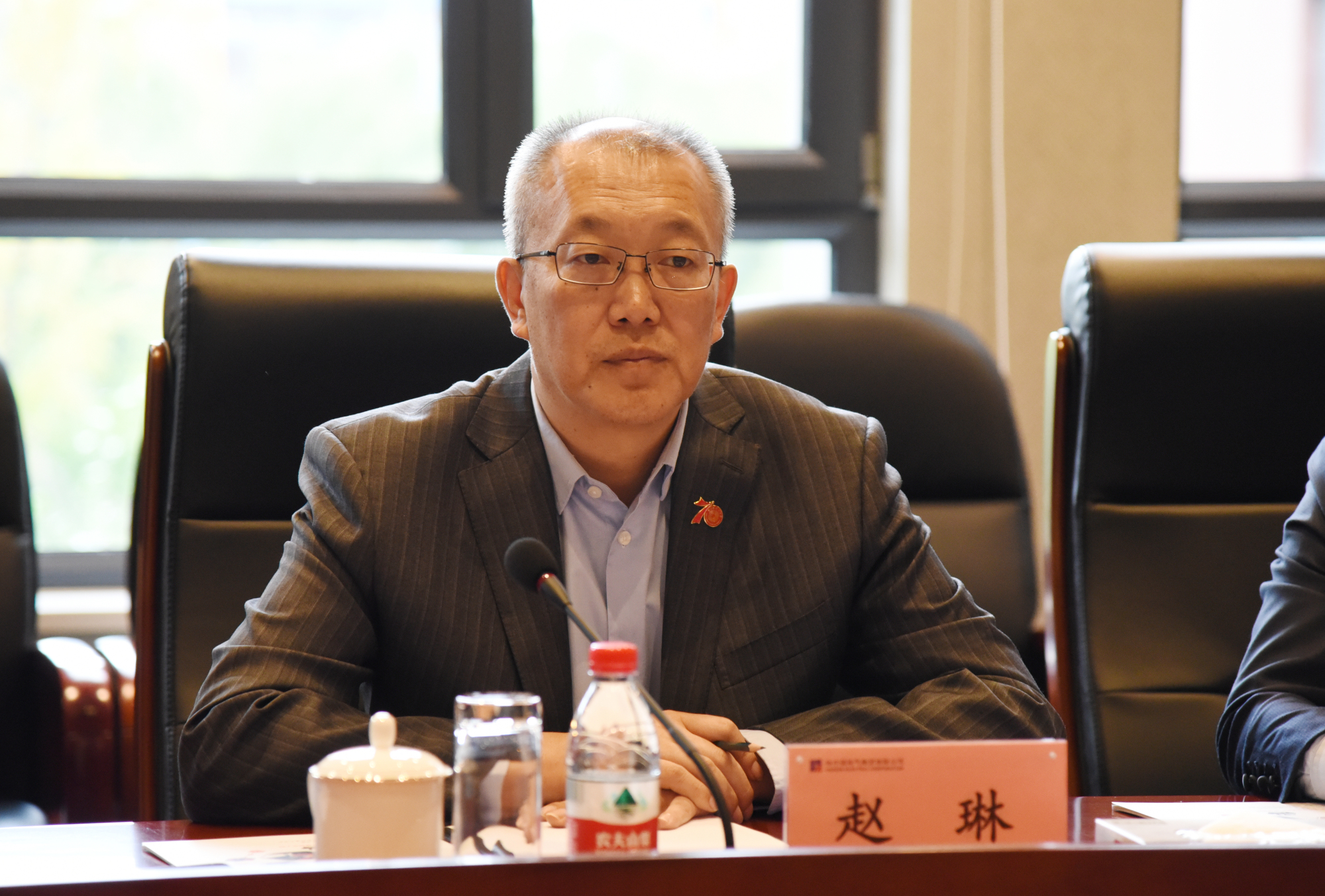 首页- 尊龙集团中国官方网站