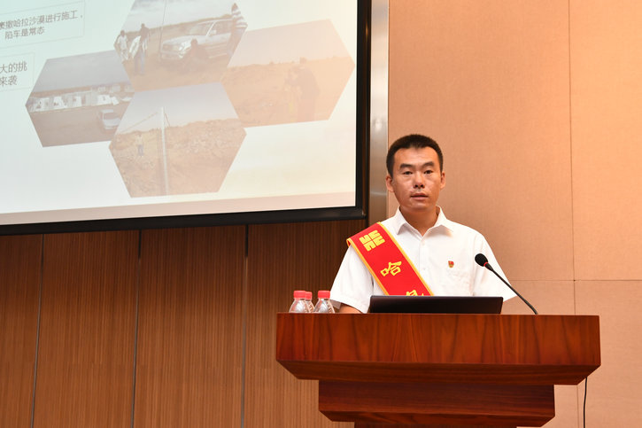 首页- 尊龙集团中国官方网站