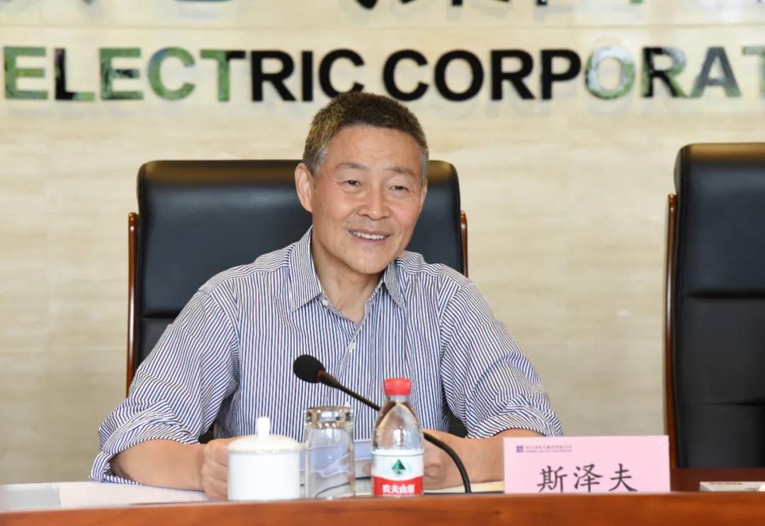 首页- 尊龙集团中国官方网站