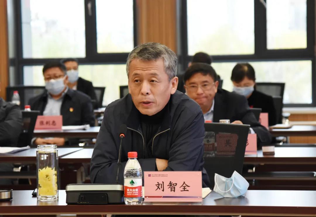 首页- 尊龙集团中国官方网站