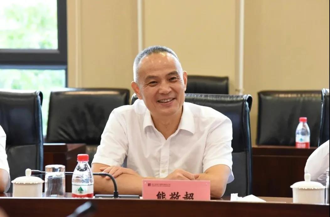 首页- 尊龙集团中国官方网站