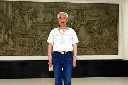 首页- 尊龙集团中国官方网站