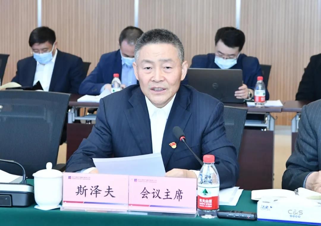 首页- 尊龙集团中国官方网站