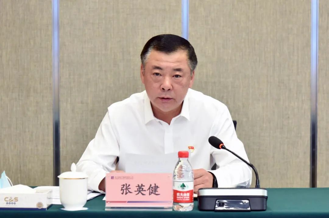 首页- 尊龙集团中国官方网站