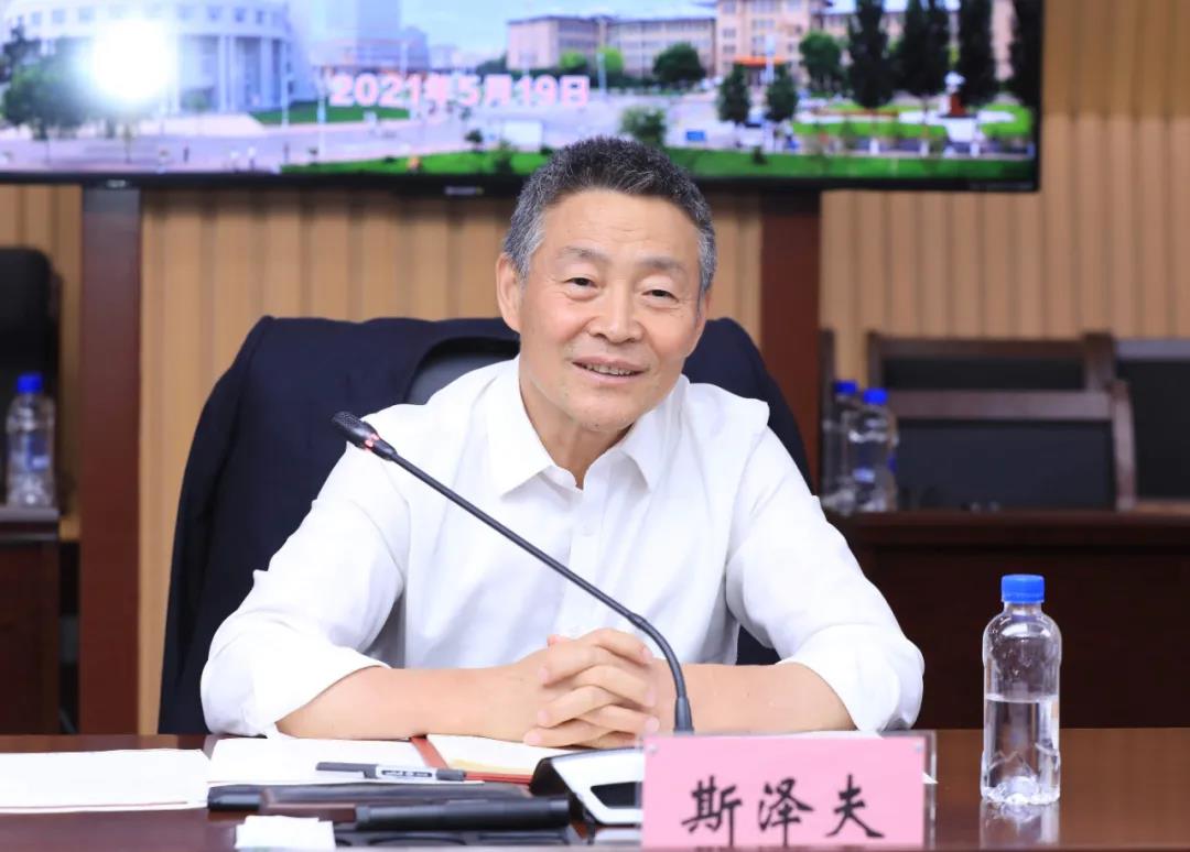 首页- 尊龙集团中国官方网站