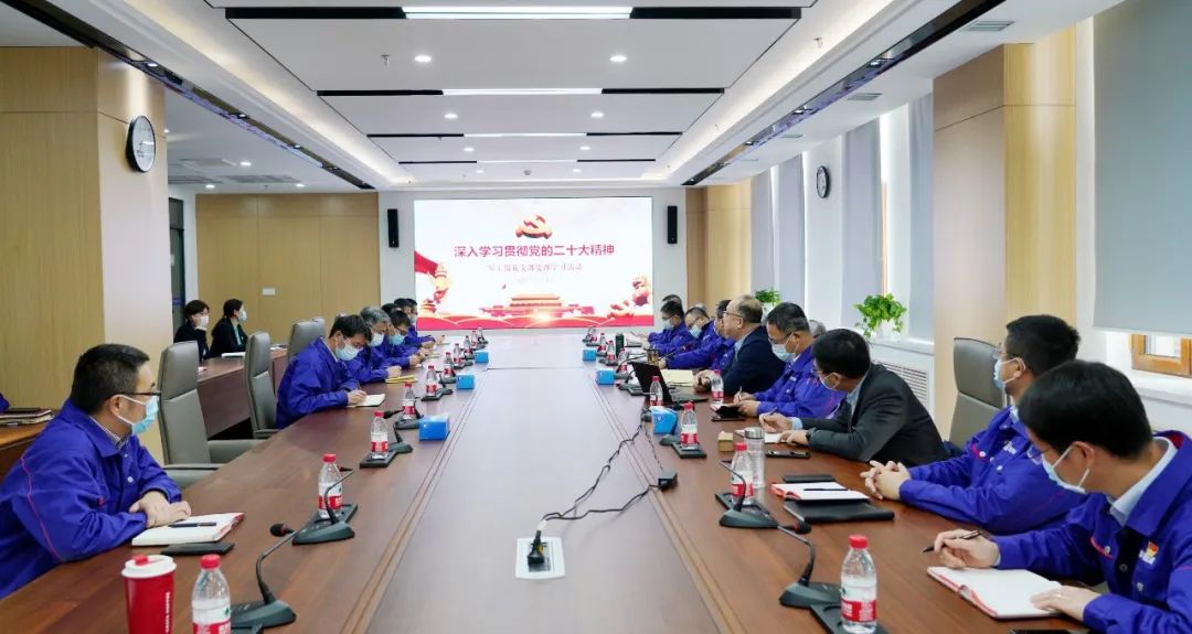 首页- 尊龙集团中国官方网站