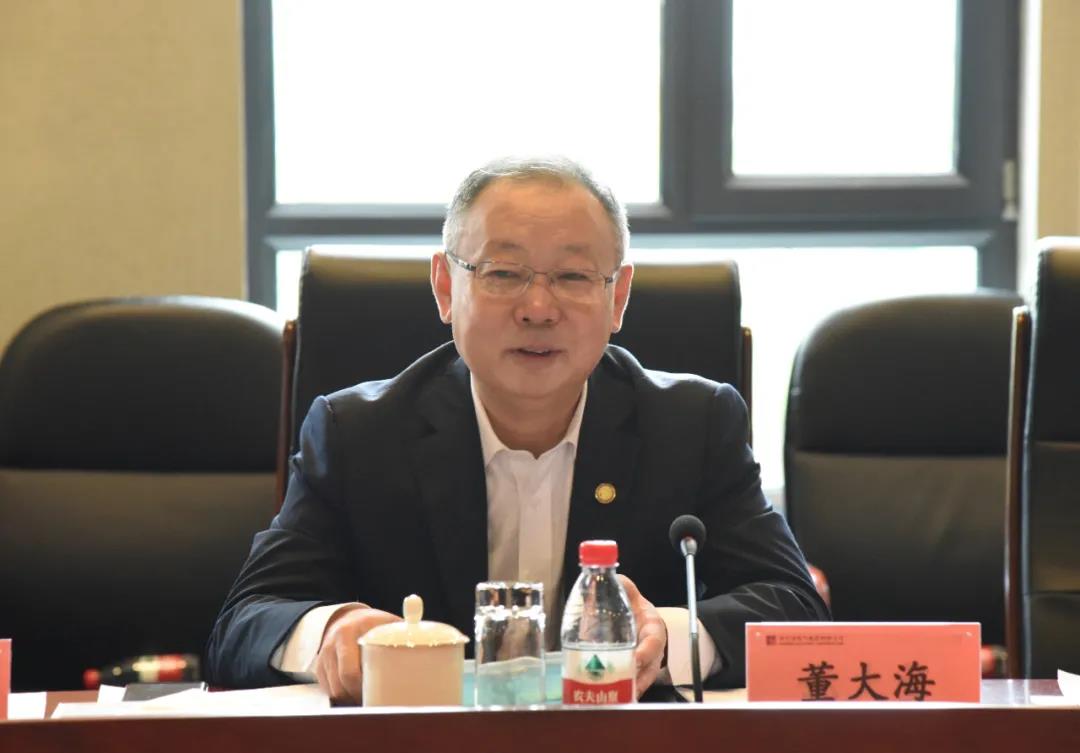 首页- 尊龙集团中国官方网站