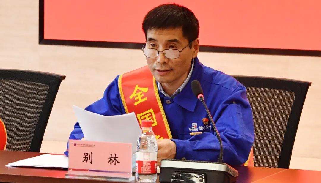 首页- 尊龙集团中国官方网站