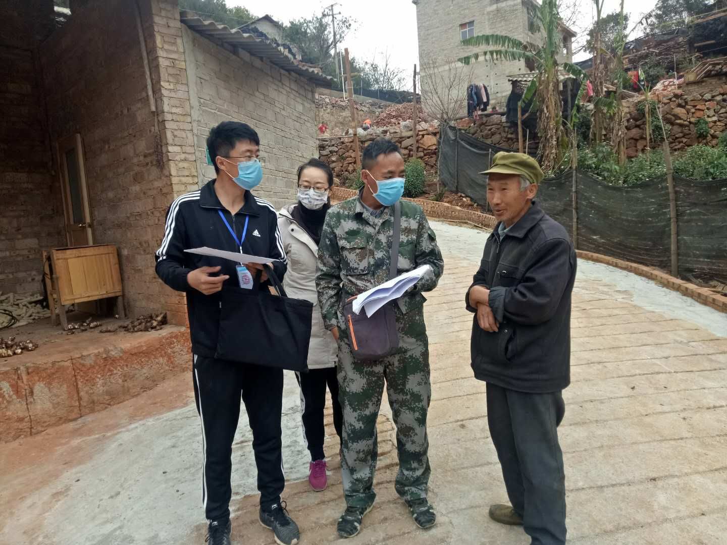 首页- 尊龙集团中国官方网站