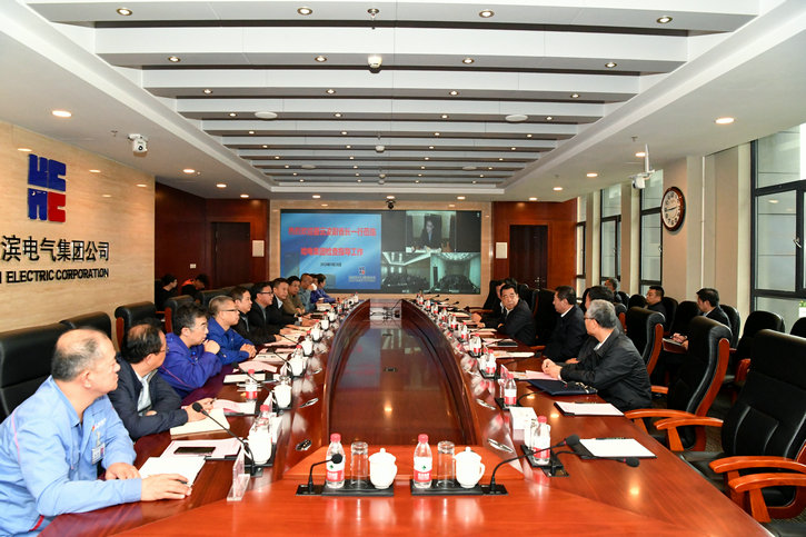 首页- 尊龙集团中国官方网站