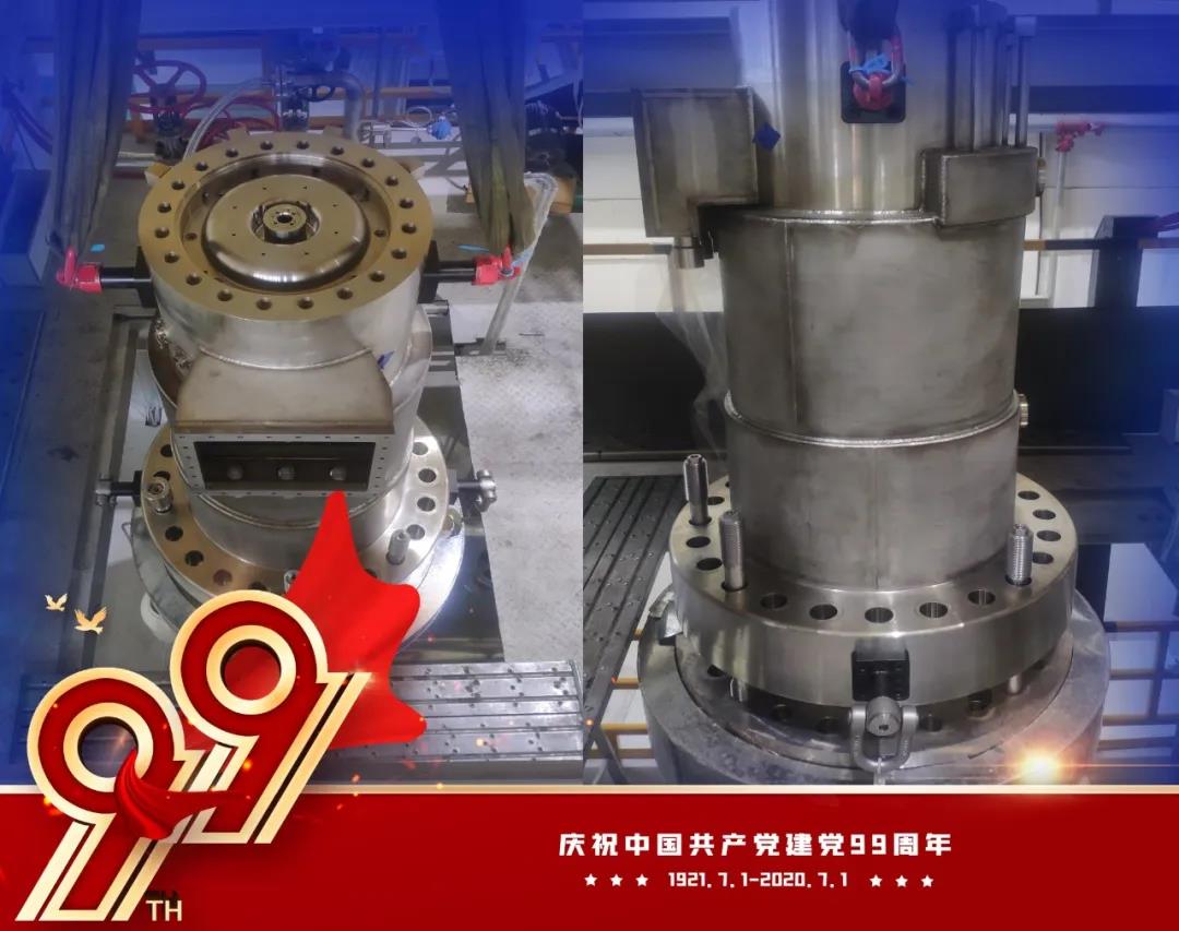 首页- 尊龙集团中国官方网站