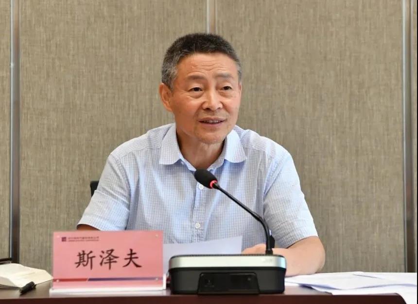 首页- 尊龙集团中国官方网站