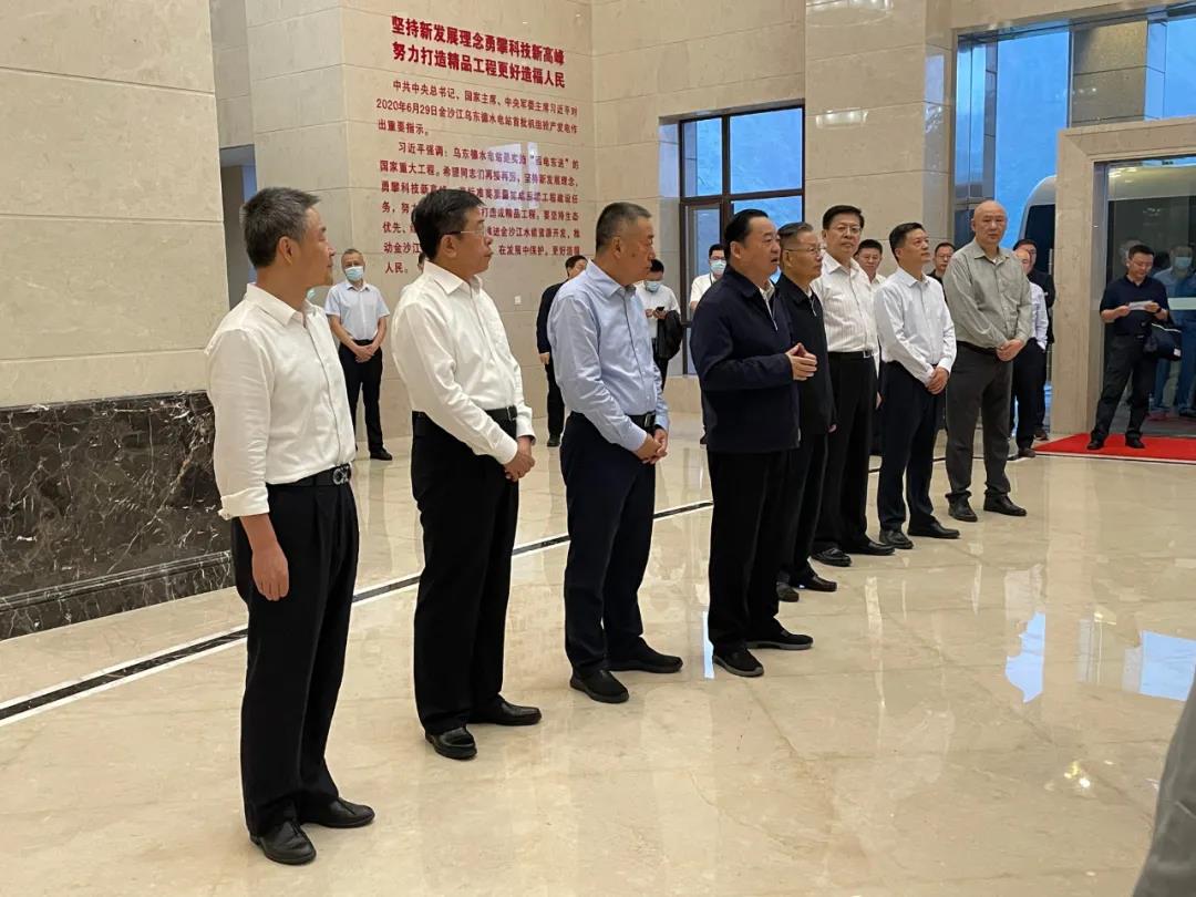 首页- 尊龙集团中国官方网站