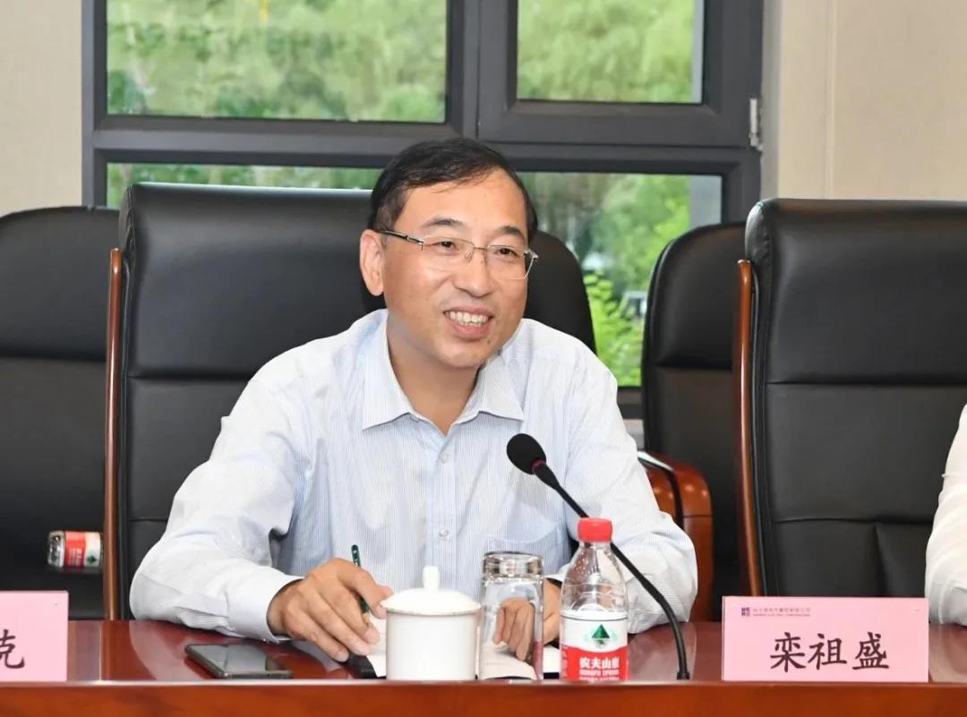 首页- 尊龙集团中国官方网站