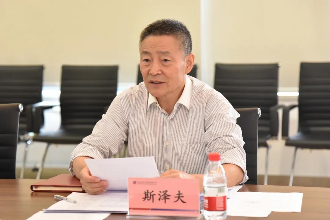 首页- 尊龙集团中国官方网站